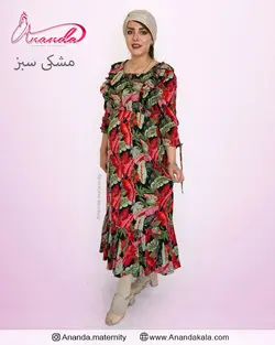 پیراهن بارداری نخی سروناز