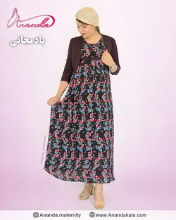 کت و سارافون شادلین