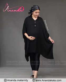 مانتو بارداری پانچ رزا
