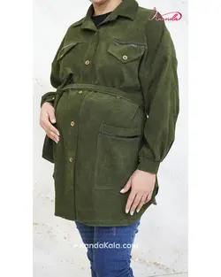 تونیک بارداری و شیردهی آویسا