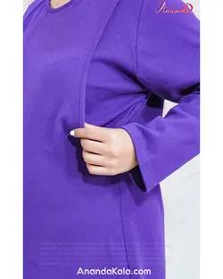 تونیک بارداری و شیردهی اِما