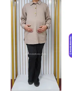 تونیک بارداری و شیردهی آوان