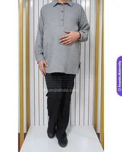 تونیک بارداری و شیردهی آوان