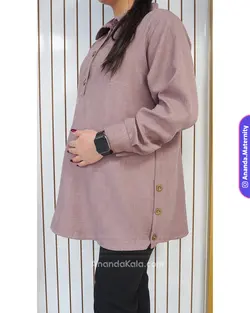 تونیک بارداری و شیردهی آوان