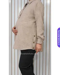 تونیک بارداری و شیردهی آوان