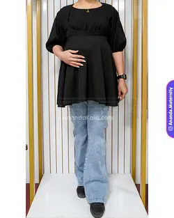 تونیک بارداری و شیردهی افرا