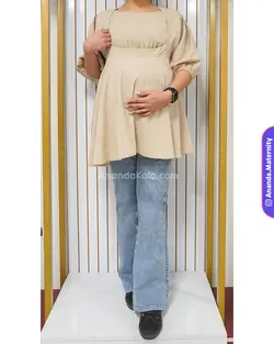 تونیک بارداری و شیردهی افرا