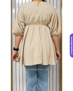 تونیک بارداری و شیردهی افرا