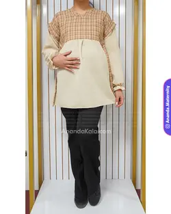 تونیک بارداری و شیردهی ساینا