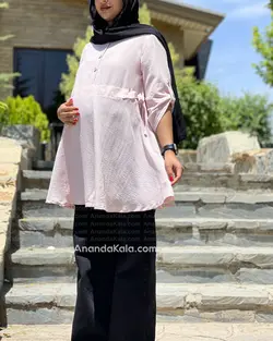 تونیک بارداری و شیردهی آویتا