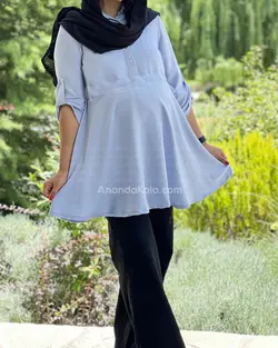 تونیک بارداری و شیردهی آویتا