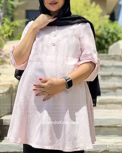 تونیک بارداری و شیردهی آویتا