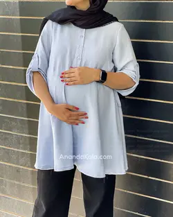 تونیک بارداری و شیردهی آویتا