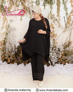 شلوار بارداری مایلا