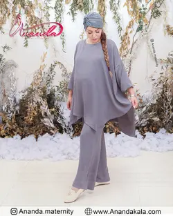 شلوار بارداری مایلا