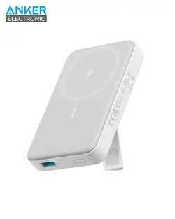 پاوربانک 10000 میلی آمپر مگ سیف انکر Anker 633 Magnetic Battery A1641 - انکر الکترونیک