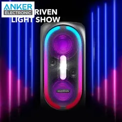 اسپیکر 160 وات انکر Anker SoundCore Rave A3391 - انکر الکترونیک