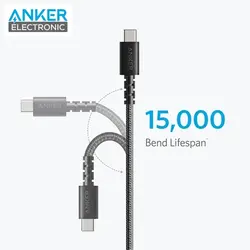 کابل شارژ انکر ANKER PowerLine Select+ USB-C to USB A 8023 - انکر الکترونیک