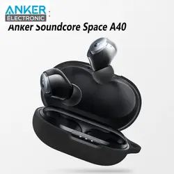 کیس محافظ سیلیکونی هدفون انکر مخصوص Anker Soundcore Space A40 Silicon Case - انکر الکترونیک