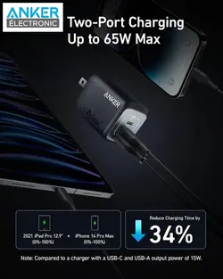 شارژر دیواری 67 وات انکر Anker Prime 67W GaN Wall Charger A2669 + مبدل پریز (هدیه) - انکر الکترونیک