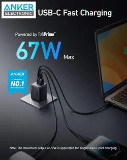 شارژر دیواری 67 وات انکر Anker Prime 67W GaN Wall Charger A2669 + مبدل پریز (هدیه) - انکر الکترونیک