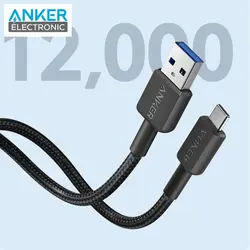 کابل USB A به USB C انکر Anker 322 USB-A to USB-C Cable Braided 0.9m A81H5 - انکر الکترونیک
