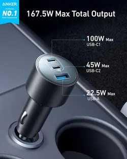 شارژر فندکی 167.5 وات انکر Anker Car Charger 167.5W 3 Port A2737 - انکر الکترونیک