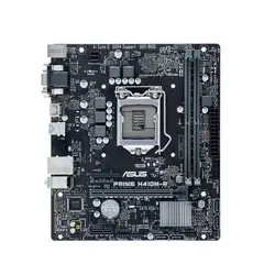 مادربرد ایسوس  PRIME H410M-R/Sl