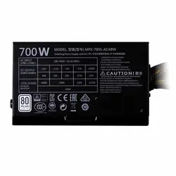 پاور 700 واتی Cooler Master MasterWatt Lite 700W