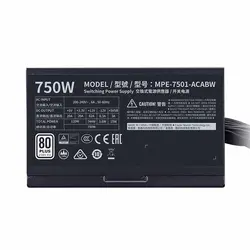 پاور ۷۵۰ واتی کولر مستر مدل MWE 750 WHITE 230V