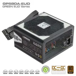 پاور گرین 580 وات GP580A-EUD