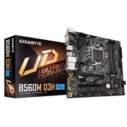 مادربرد گیگابایت B560M D3H