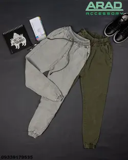 شلوار کد 0005