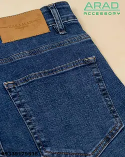 شلوار جین کد 0013