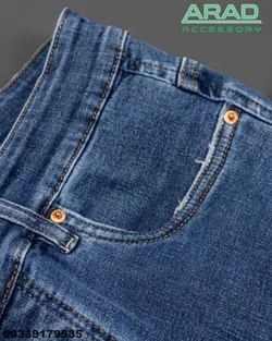 شلوار جین کد 0013