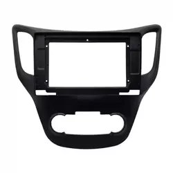 قاب مانیتور فابریک چانگان CS35 مدل 10 اینچ
