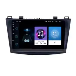 مانیتور فابریک مزدا 3 جدید ناکامیچی مدل 9211A