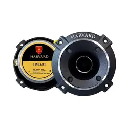 سوپرتیوتر هاروارد مدل HT-60T