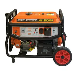 موتور برق 3.5 کیلو وات بنزینی هیرو پاور | ارس رود