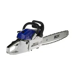 اره موتوری مکس 25 سانت | ارس رود