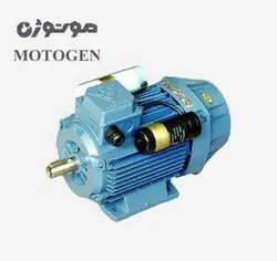 الکتروموتور ۱.۵ کیلووات(۲ اسب) ۱۵۰۰ دور تکفاز کلاجدار | ارس رود