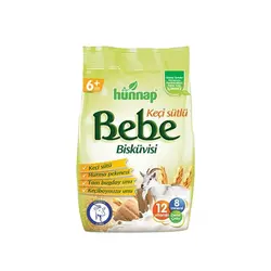 بیسکوئیت هوناپ Bebe وزن 200 گرم