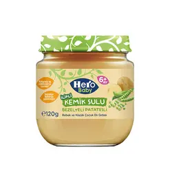 سوپ آماده هرو بیبی سیب زمینی و نخود فرنگی وزن 120 گرم