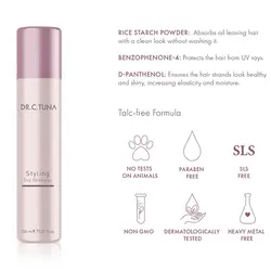 شامپو خشک فارماسی Dr.C.Tuna مدل Styling حجم 150 میل | فروشگاه ارس ترک
