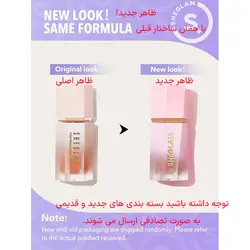رژگونه مایع شیگلم مدل Float on شماره 102 حجم 5.2 میل | فروشگاه ارس ترک