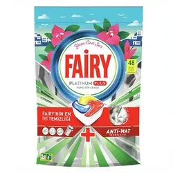 قرص ماشین ظرفشویی پلاتینیوم پلاس 48 تایی فیری Fairy | فروشگاه ارس ترک