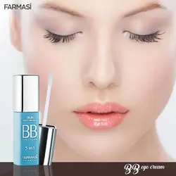بی بی کرم BB دور چشم فارماسی(کانسیلر دورچشم)