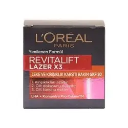 کرم ضد چروک و ضد لک لورال سری REVITALIFT LAZER X3 حاوی GKF20