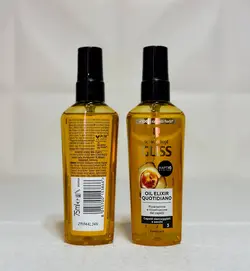 روغن آرگان گلیس مدل DAILY حجم 75 میل | فروشگاه ارس ترک