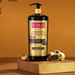 شامپو ضد ریزش مو بیوبلاس با عصاره سیر BIOBLAS حجم 1000 | فروشگاه ارس ترک